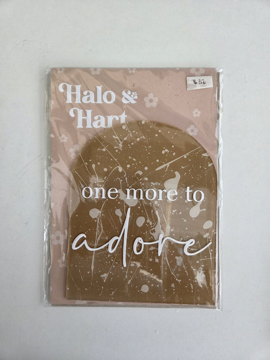 Announcement Arch - Brown Sugar Speckle